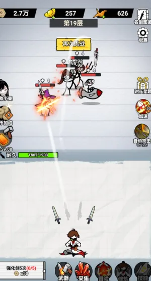 ֽ�ϵ��������޽������