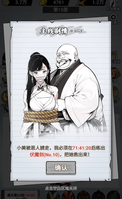 ֽ�ϵ��������޽������