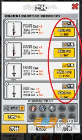 ֽ�ϵ��������޽������