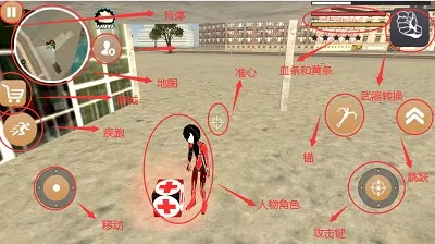 ���������Ӣ��2�ƽ��