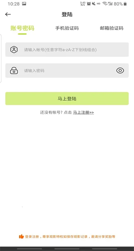 �úÿ����Ӱ�