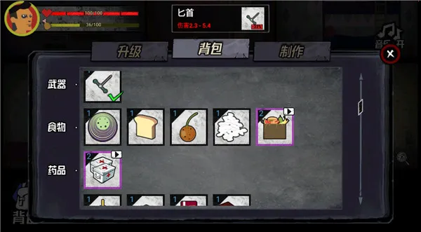 �͹�����100��ȫ���