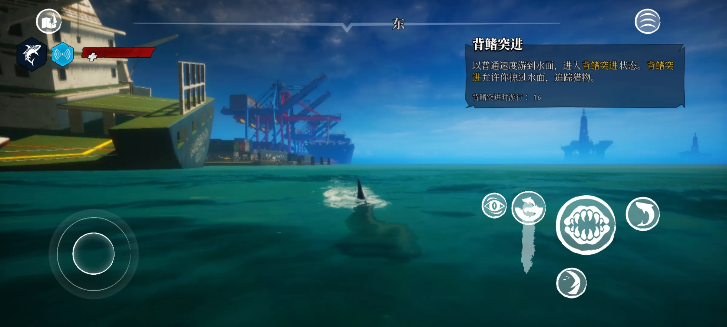 ʳ�����ֻ���