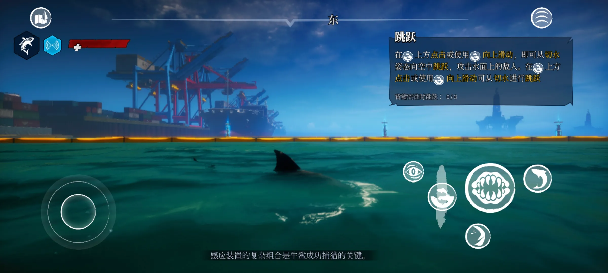 ʳ�����ֻ���