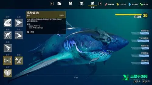 ʳ�����ֻ���