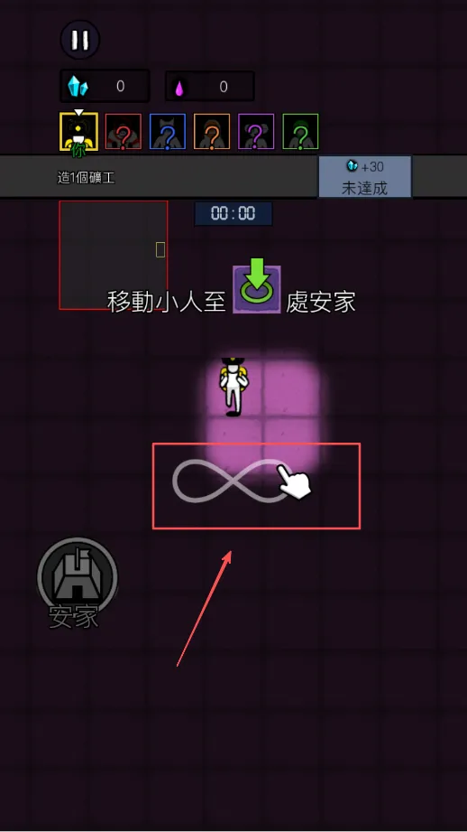 ���ڻ�������