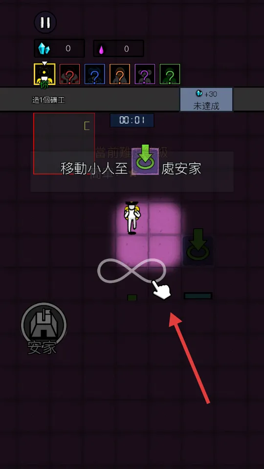 ���ڻ�������