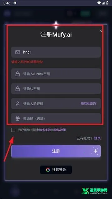 mufyai��������