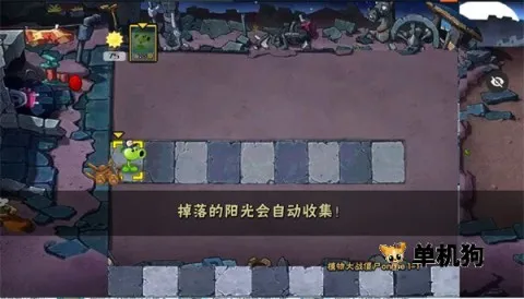 ֲ���ս��ʬ��ʼ����