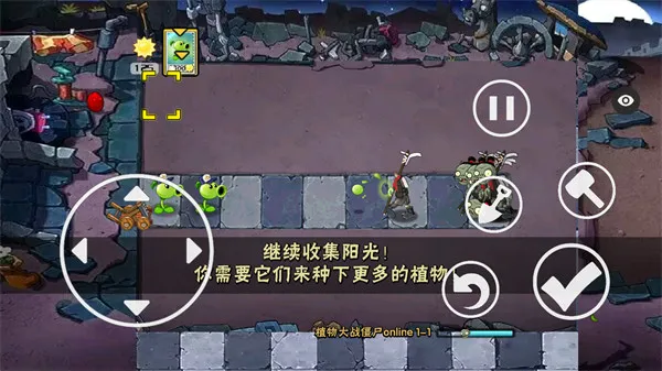 ֲ���ս��ʬ��ʼ����