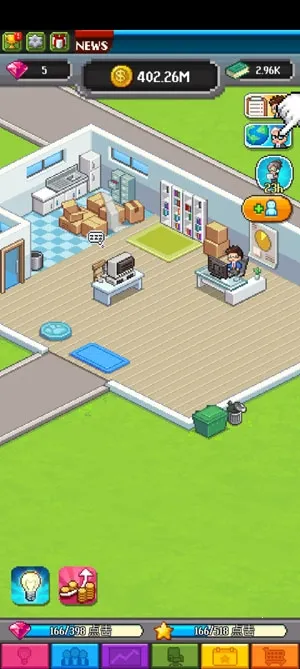 ��������������ڹ��ƽ��