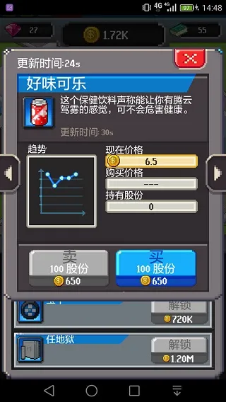 ��������������ڹ��ƽ��