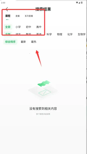 ̶ˮԴ��׿���ֻ���