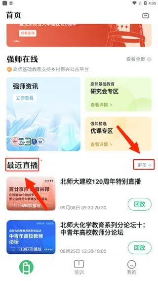 ̶ˮԴ��׿���ֻ���