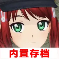 �������������ƽ��