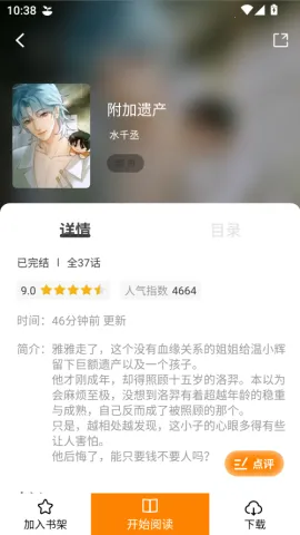 �λ�������ٷ���������