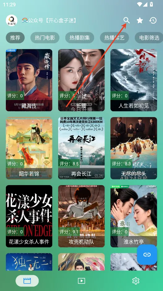 ����Ӱ��TV������