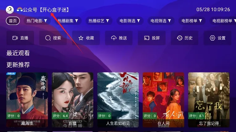 ����Ӱ��TV������