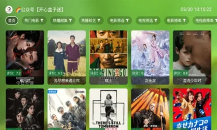 ����Ӱ��TV������