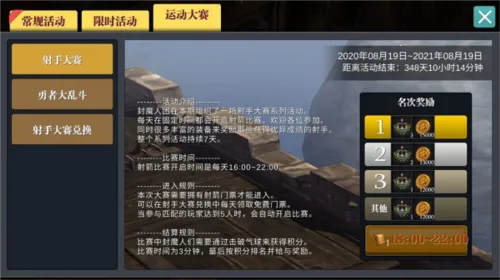 ħԨ֮���ƽ��