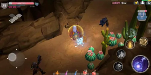 ħԨ֮���ƽ��