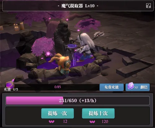 ħԨ֮���ƽ��