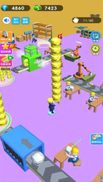 �ϰ�ģ�����ƽ��