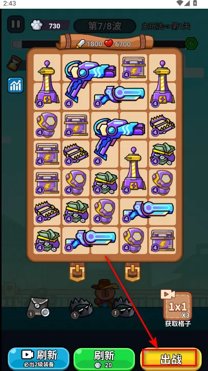 ��ʬ��������MOD�˵�����