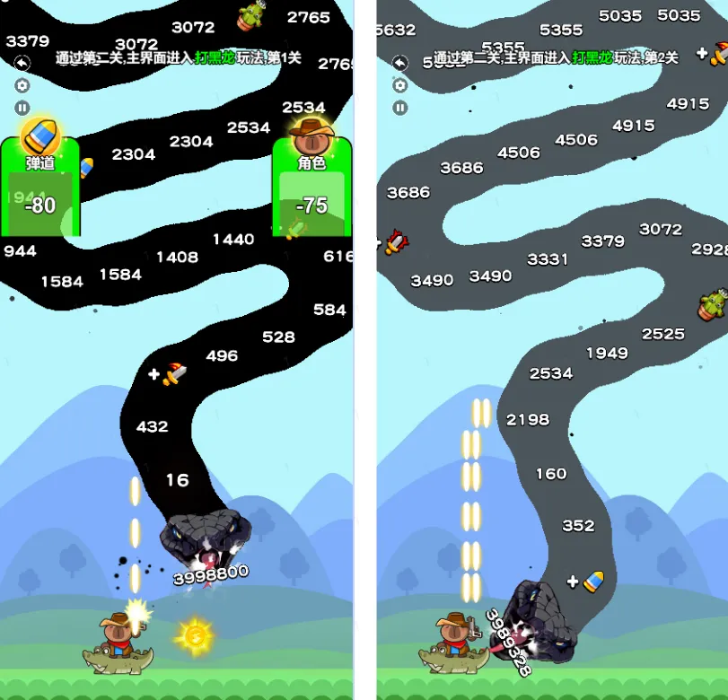 ��ʬ��������MOD�˵�����