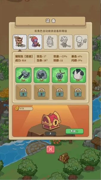 �ط�����ɽMOD���ײ˵����°�