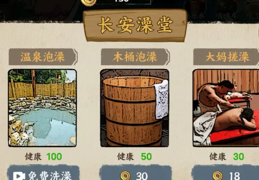 �����Ƴ��������