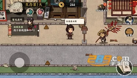 �����Ƴ��������