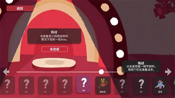 ���ӵ��³��ƽ��