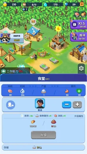 ���������ƽ��������Դ