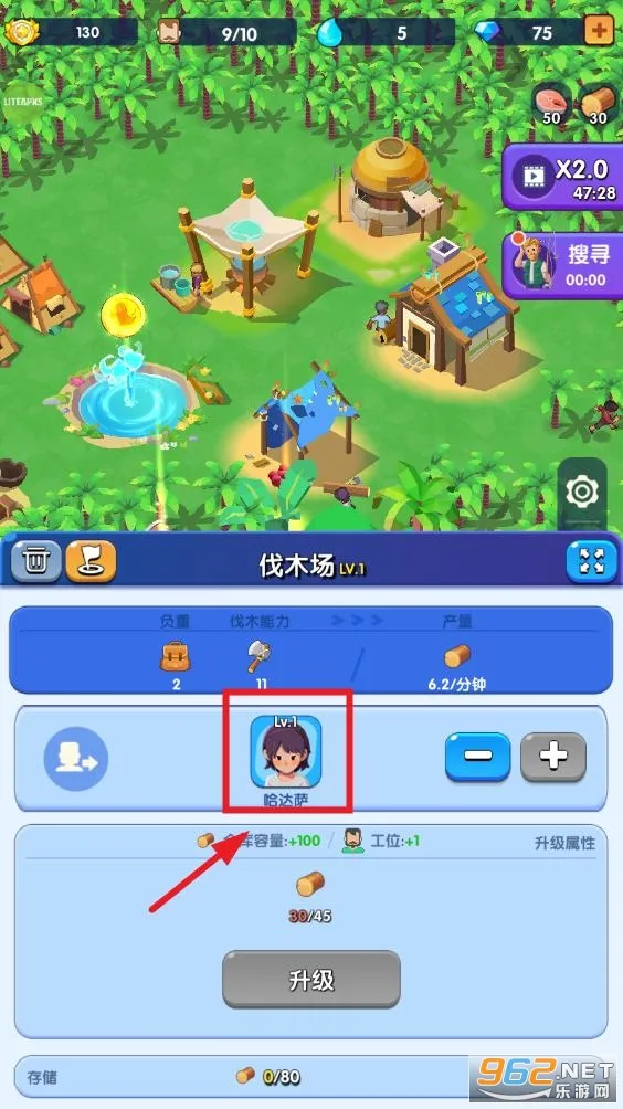 ���������ƽ��������Դ