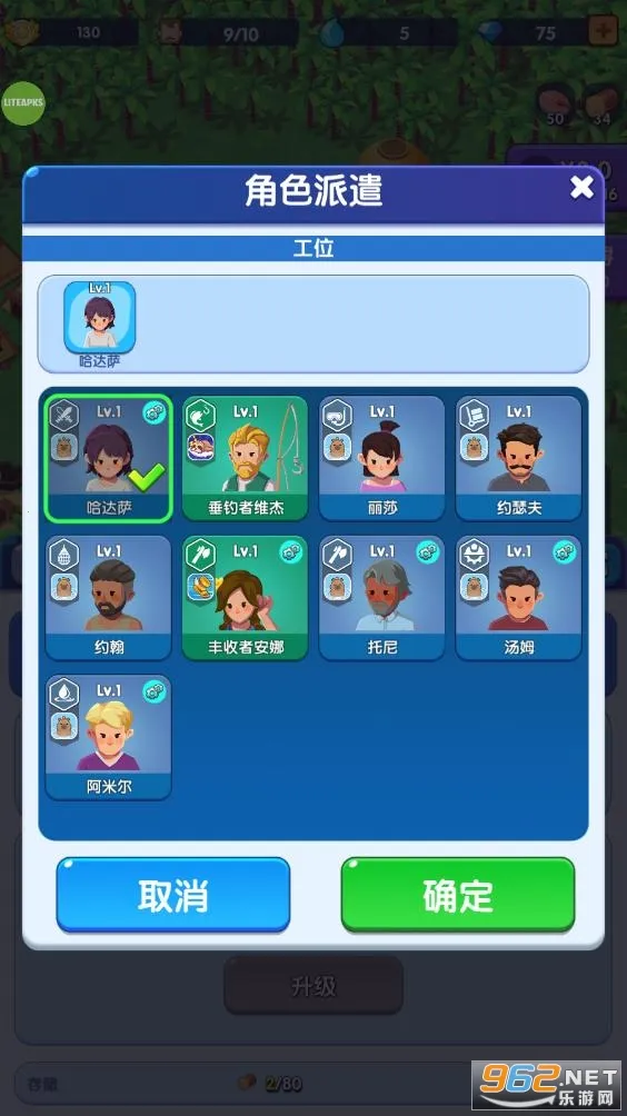 ���������ƽ��������Դ