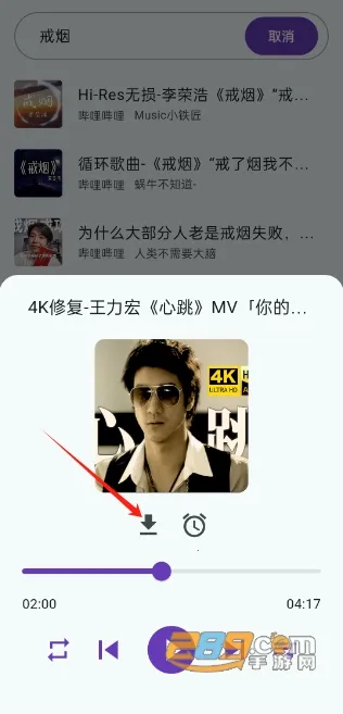 ��������v1.2.2.apk