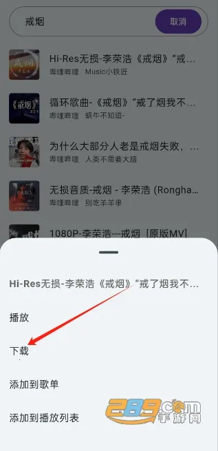 ��������v1.2.2.apk