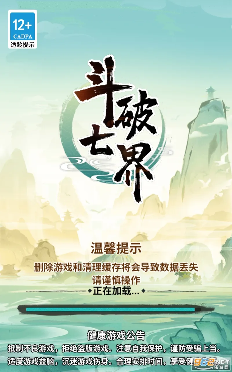 �����߽����ò˵�����