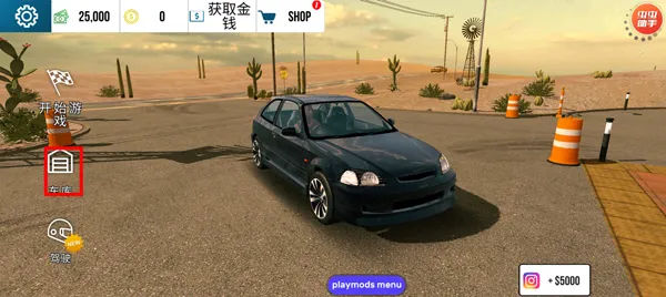 �ֶ���ͣ����2�ƽ�����޽������