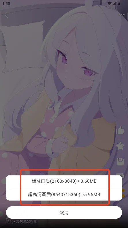 ÿ����ͼ�ٷ����°�