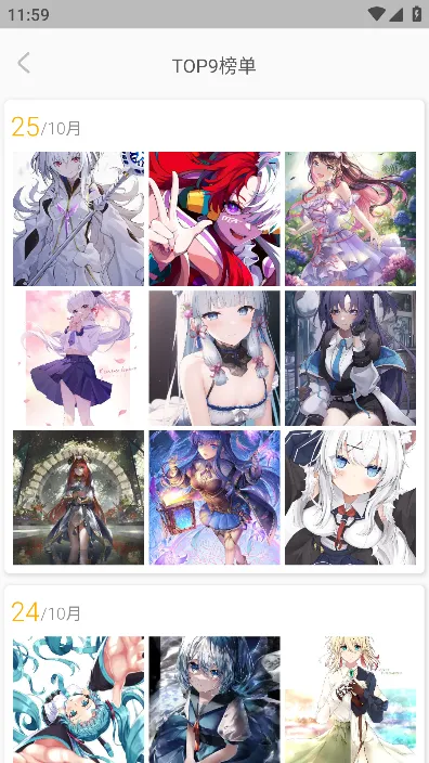 ÿ����ͼ�ٷ����°�