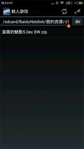 gbaģ����1.8.0������