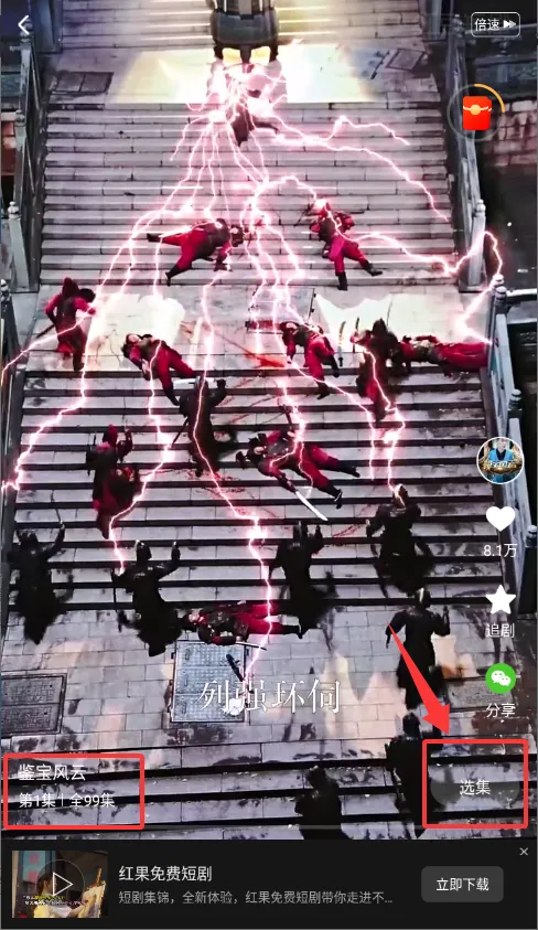 �춹�̾�ٷ�����app