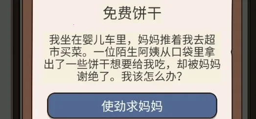 ����ģ�����й�ʽ�����ƽ��