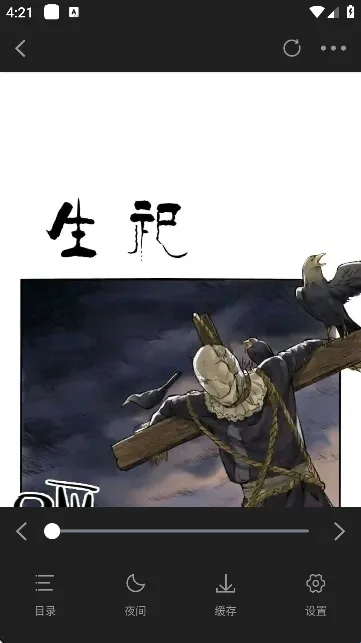 �ǻ�������app���عٷ�����޹���