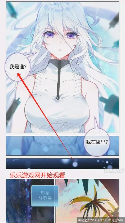 �ǻ�������app���عٷ�����޹���