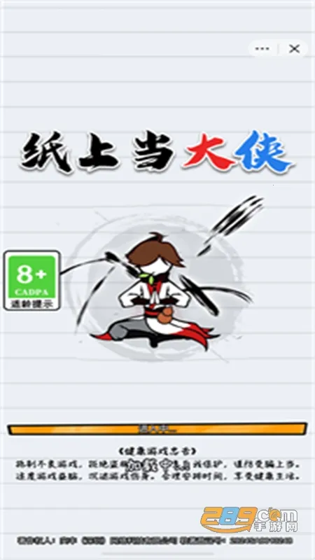 ֽ�ϵ�����MOD���ײ˵�