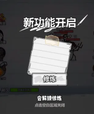 ֽ�ϵ�����MOD���ײ˵�