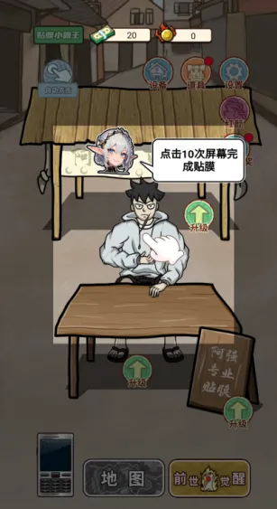 ��Ϯ֮�������������